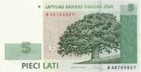 (2009) Банкнота Латвия 2009 год 5 лат "Дуб"   UNC