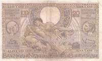 (№1938P-107a.11) Банкнота Бельгия 1938 год "100 Francs"