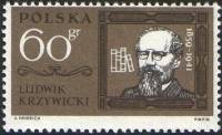 (1963-043) Марка Польша "Л. Кшивицкий"   Личности II O