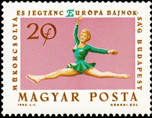 (1963-001) Марка Венгрия &quot;Фигуристка 1&quot; ,  III O