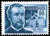 (1954-058) Марка Венгрия "Карой Тан"    Scientists II O
