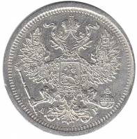 (1903, СПБ АР) Монета Россия 1903 год 20 копеек  Орел D, Ag500, 3.6г, Гурт рубчатый Серебро Ag 500  