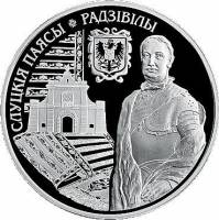 () Монета Беларусь 2013 год 1  ""    AU