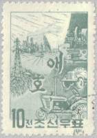 (1961-087) Марка Северная Корея "Техника"   Защита госсобственности III Θ