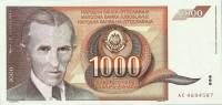 (1990) Банкнота Югославия 1990 год 1 000 динар "Никола Тесла"   UNC