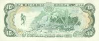 (№1990P-132) Банкнота Доминиканская Республика 1990 год "10 Pesos Oro"