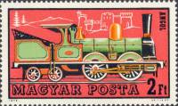 (1972-007) Марка Венгрия "Британский паровоз" ,  III O