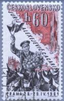(1961-040) Марка Чехословакия "Ю. Гагарин в Праге"    Запуск первого пилотируемого советского космич