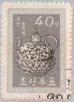 (1962-058) Марка Северная Корея "Чайник"   Старинные письменные принадлежности  II O