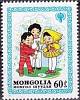 (1980-082) Марка Монголия "Дарят букет"    Международный год ребенка III Θ