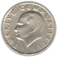 () Монета Турция 1984 год 20  ""   Нейзильбер  UNC