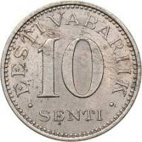 (1931) Монета Эстония 1931 год 10 центов   Медь-Никель  XF