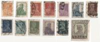 1924-год Серия Набор марок 13 шт СССР Перф рам 14¼:14¾ Без ВЗ  Стандартный выпуск II Θ