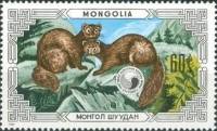 (1986-028) Марка Монголия "Куница летом"    Охраняемые животные: куницы II O
