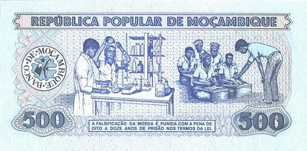 () Банкнота Мозамбик 1980 год 500  &quot;&quot;   UNC