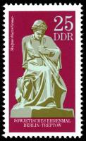 (1970-079) Марка Германия (ГДР) "Мемориал"    Сопротивление II Θ