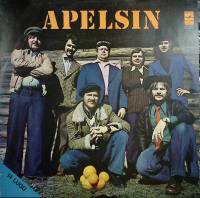 Пластинка виниловая Ансамбль Апельсин В стиле вестерна Мелодия 300 мм. (Сост. отл.)