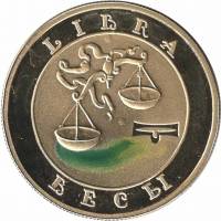 (015) Монета Армения 2008 год 10000  ""  Золото (Au)  UNC