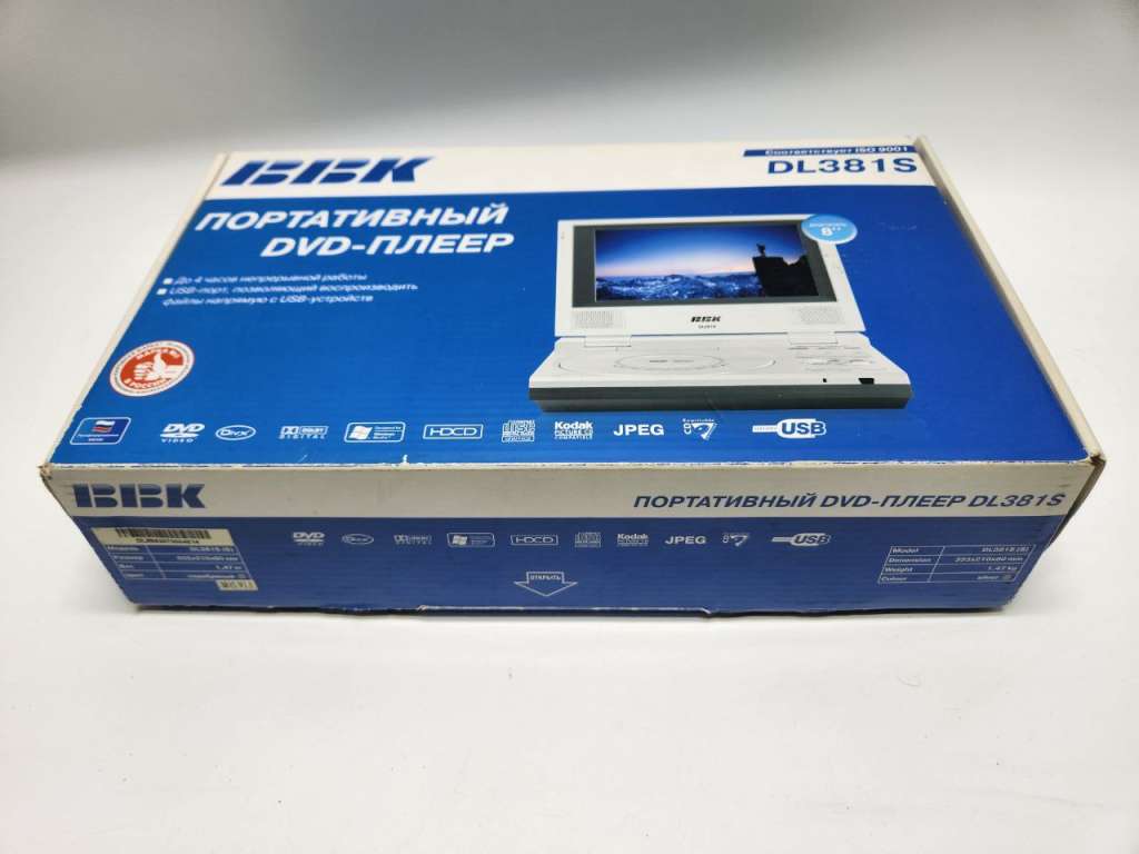 Портативный DVD плеер BBK DL381S в ремонт