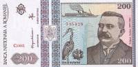 (1992) Банкнота Румыния 1992 год 200 лей "Григоре Антипа"   UNC