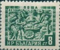 (1953-002) Марка Болгария "Иконостас в Пазарджике (Зелёная)"   Стандартный выпуск. Древнеболгарское 