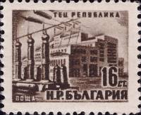 (1952-015) Марка Болгария "Электростанция (Коричн., оливк.)"   Стандартный выпуск. Электростанция 'Р
