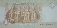 (,) Банкнота Египет 1983 год 1 фунт "Абу-Симбел"   UNC