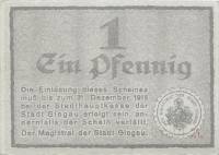 (№1916) Банкнота Германия 1916 год "1 Pfennig"