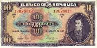 (№1947P-389b.3) Банкнота Колумбия 1947 год "10 Pesos"