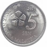(№2011km201) Монета Малайзия 2011 год 5 Sen