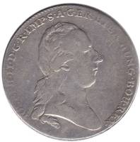  Монета Австро-Венгрия 1789 год        VF