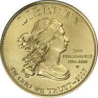 (003w) Монета США 2007 год 10 долларов "Свобода Томаса Джеферсона" 2007 год  AU