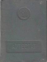 Аттестат ПТУ, незаполненный, 1966 г., 4 шт (сост. на фото)
