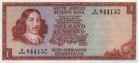  Банкнота ЮАР Южно-Африканская республика 1975 год 1     UNC