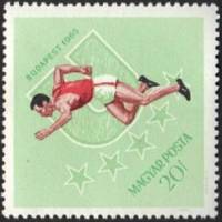 (1965-064) Марка Венгрия "Бег"    Университетские игры, Будапешт III Θ