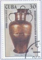 (1980-044) Марка Куба "Кувшин с двумя ручками"    Испано-Кубинское медное ремесло III Θ