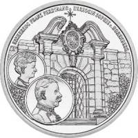 (005) Монета Австрия 2004 год 10 евро "Замок Артштеттен"  Серебро Ag 925  UNC