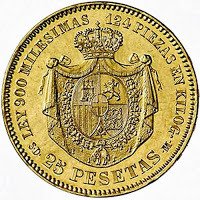 (№1871km667) Монета Испания 1871 год 25 Pesetas
