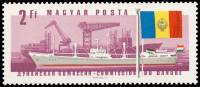 (1967-025) Марка Венгрия "Флаг Румынии"    Дунайская комиссия III Θ