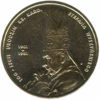 043 Монета Польша 2001 год 2 злотых Кардинал Стефан Вышинский  Латунь  UNC
