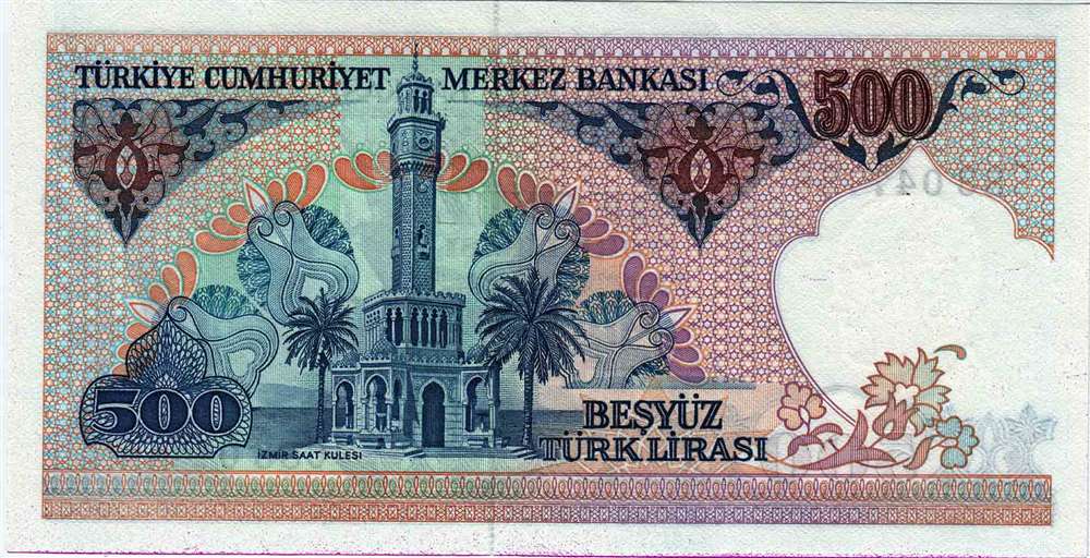 () Банкнота Турция 1983 год 500  &quot;&quot;   UNC