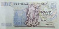 (№1966P-134a.5) Банкнота Бельгия 1966 год "100 Francs"