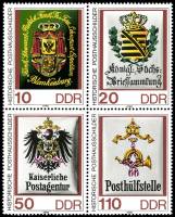(1990-012) Лист (4 м 2х2) Германия (ГДР) "Почта Германии"    Почтовые гербы III Θ