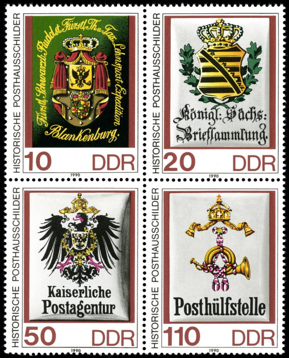 (1990-012) Лист (4 м 2х2) Германия (ГДР) &quot;Почта Германии&quot;    Почтовые гербы III Θ
