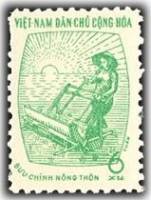 (1962-057) Марка Вьетнам "Крестьянин"  зеленая  Выращивание риса III O
