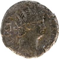 (№ (Император Нерон) ) Монета Римская империя 1970 год 1 Tetradrachm (Император Нерон)