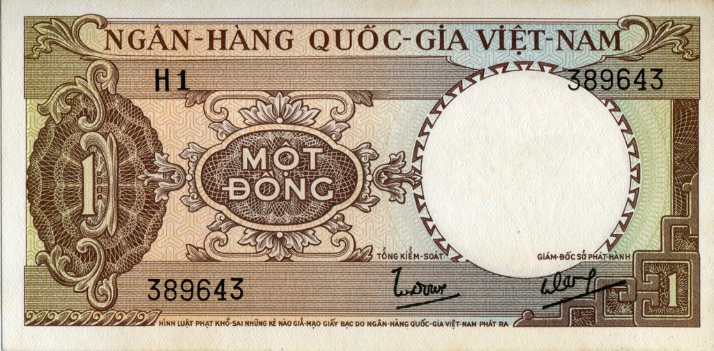 (№1964P-15a) Банкнота Вьетнам (Южный) 1964 год &quot;1 Đồng&quot;