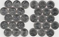2019 15 монет 25 центов всех дворов P D S Набор монет США 2019 год Парки    UNC