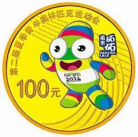 () Монета Китай 2014 год 100  ""    AU