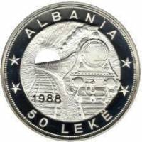 () Монета Албания 1988 год 500  ""   Биметалл (Серебро - Ниобиум)  AU